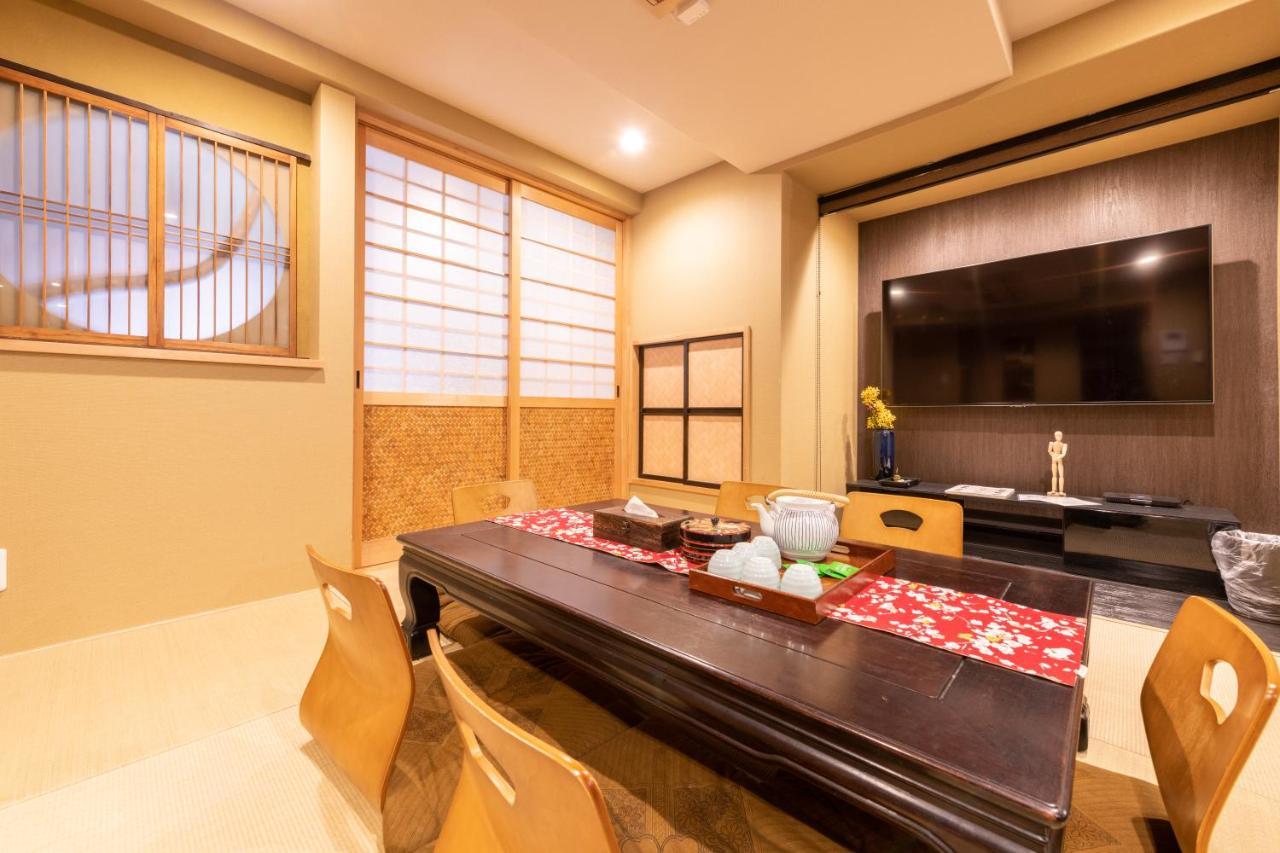 Kumomachiya Gojorakuen Villa Kyoto Exterior photo